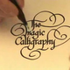 Image for article titled Modern Kids Ruin Penmanship For The Rest Of The Population
